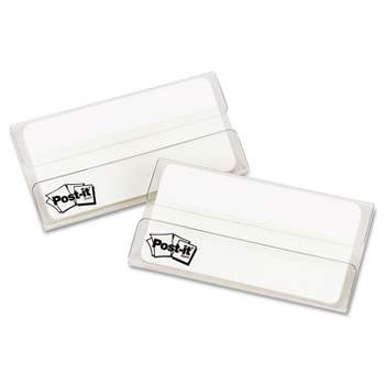 Post-it File Tabs 3 x 1 1/2 White 50/Pack 686F50WH3IN