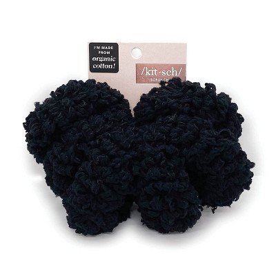 Kitsch Organic Cotton Fluffy Ponies 6pc
