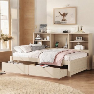 Mshliw Twin Size Bed Frame with Side Bookshelves, 2 Storage Drawers,Modern Wooden Bookcase Daybed Frame for Bedroom, Guest Room, and Kids’ Room - 1 of 4