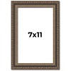 PosterPalooza | Photo Size Sculpted Silver Picture Frame - UV Acrylic, Foam Board Backing, Hanging Hardware - 2 of 4