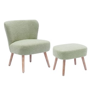 WestinTrends 25.5" Wide Upholstered Boucle Accent Chair with Ottoman Foot Stool Set - 1 of 4