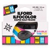 Ilford Ilfocolor Half Frame Single Use Camera (54 Exposures) 2005216 - 2 of 2
