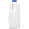 Cass Clay 2% Milk - 0.5gal - 2 of 4