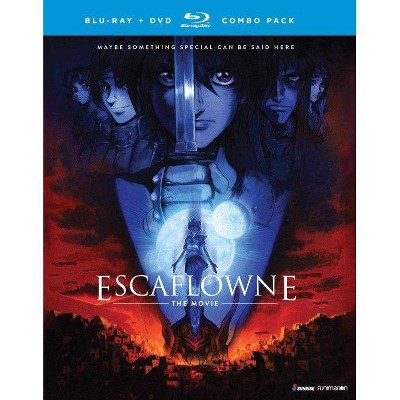 Escaflowne: The Movie (Blu-ray)(2016)