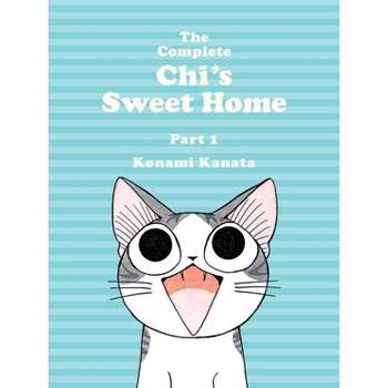 The Complete Chi's Sweet Home, 1 - by Konami Kanata (Paperback)