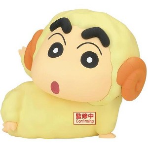 Banpresto - BanPresto - Crayon Shinchan - Cosplay Vol.7 Ver.A Figure - 1 of 4