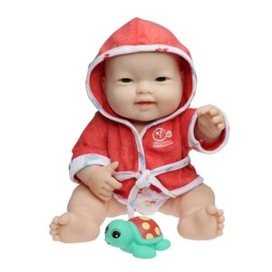 JC Toys Lots to Love Babies All Vinyl Baby Doll with Hooded Towel and Bath Accessories - Asian - 1 of 3