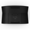 Sonos Ultimate Home Theater Completion Set with Sub 4 Subwoofer & Pair of Era 300 Wireless Speakers - 2 of 4