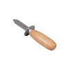 Winco Oyster/Clam Knife, Wooden Handle, 2.75" Blade - 3 of 3