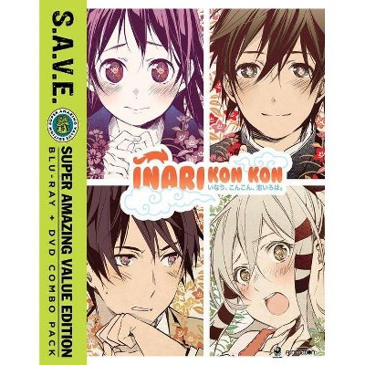 Inari Kon Kon: The Complete Series (Blu-ray)(2015)