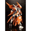 Kotobukiya - Kotobukiya - Frame Arms - Baselard Zelfikar Full Option Set - 3 of 4