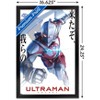 Trends International Ultraman - White Anime One Sheet Framed Wall Poster Prints - 3 of 4