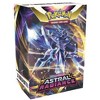 Pokemon Sword & Shield Astral Radiance Build & Battle PreRelease Kit - 2 of 2