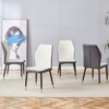 FONTOI 4PCS Dining Chairs with Patterned Backrest and Black Metal Legs for Dining Room, White and Gray, 18"*36.6"*17.5" - 4 of 4