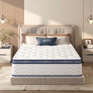 QingMoon Mattress, Medium Firm Hybrid Mattress in a Box, with Memory Foam and Individually Pocket Innerspring for Cooler Sleep and Pressure Relief - 1 of 4