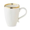 Certified International (Set of 4) 18oz Regency Mugs Gold - 3 of 4