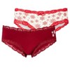 Women's 2 Pk Holiday Hipster Panties - LASCANA - 3 of 4