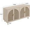 4-Door/2-Door Buffet Sideboard with Adjustable Shelves & Metal Handles, Stylish Rattan Storage Cabinet for Living Room or Study - ModernLuxe - 3 of 4