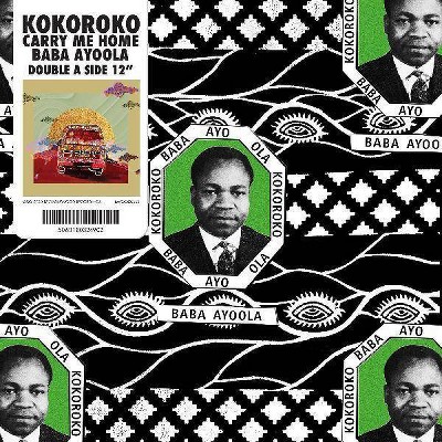 Kokoroko - Baba Ayoola B/W Carry Me Home (Vinyl)