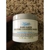 Kiehl's Women Almond, Lemon, Cacao, Praline, Sandalwood Rare Earth Deep Pore Daily Cleanser - 2 of 2
