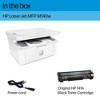 Hp Laserjet M140w Wireless All-in-one Black And White Laser Printer 