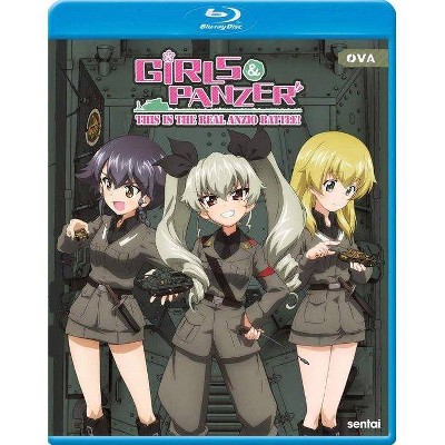 Girls und Panzer: This Is The Real Anzio Battle (Blu-ray)(2021)