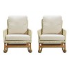 CAVINAS 2PC Indoor & Outdoor Wicker Patio Rocking Chair with Solid Wood Frame & Cushion,Comfy Lounge Chair for Garden,Backyard,Ivory - 3 of 4