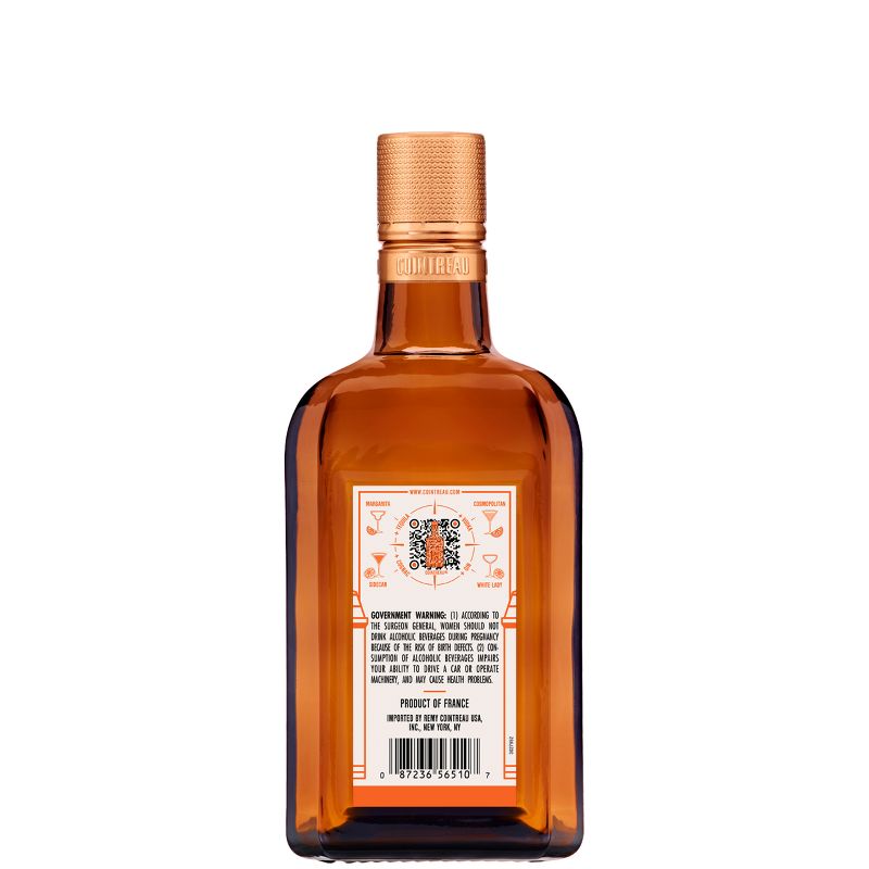 Cointreau Orange Liqueur Triple Sec - 750ml Bottle, 4 of 17
