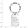 Black Bow Jewelry Sterling Silver Kentucky Wildcats NCAA Key Chain - 2 of 3
