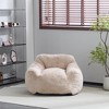 Gulches Beige Indoor Cozy Armchair-Style Bean Bag, Ergonomic Lounge Chair with Armrests, Soft Comfortable Bean Bag - 4 of 4