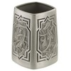 Royal Selangor Hand Finished Atiya Collection Pewter Tumbler Gift - image 2 of 4