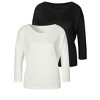 Women's 2 Pack 3/4 Sleeve Tops - LASCANA - 2 of 4