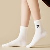 Anna-Kaci 3-Pair Soft Knit Ankle Socks with Ribbed Texture, Smooth Seam Construction and Comfortable Everyday Stretch Fit - 2 of 3