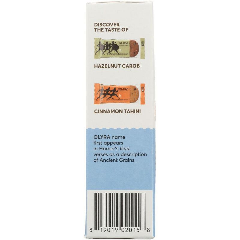 Olyra Fig Anise Breakfast Biscuits - Case of 6/5.3 oz, 4 of 8