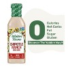 Walden Farms Chipotle Ranch Salad Dressing 12 oz (Pack of 4) - 2 of 4