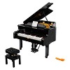 Piano best sale lego set