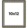 PosterPalooza | 10x12 Museum-Quality Picture Frame, UV Resistant Acrylic, Foam Board Backing, Available in 4 Finishes - 2 of 4