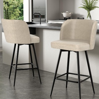 UNISOAR Bar Stools Set of 2, 360°Swivel Modern Counter Height Barstools Armless Kitchen Chair,