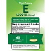 Nature's Truth Vitamin E Capsules 1000 IU | 60 Softgels - 2 of 4