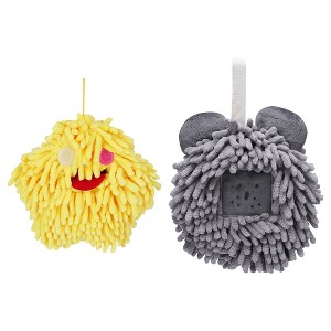 REGALWOVEN Bathroom Cute Decorative Absorbent Soft Chenille Hanging Hand Towel 7" x 7" 2 Pcs - 1 of 4