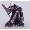 LT-02 Ares Dark Oversized Version | LimeToys Action figures - 3 of 4