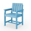 Hyleory Modern HDPE Outdoor Dining Armchair, Weather-Resistant Patio Chair with Classic Slat Back - 2 of 4