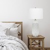 Argyle Classic Table Lamp with Fabric Shade White - Lalia Home: Brushed Nickel Accents, UL Listed, No Assembly Required - 4 of 4