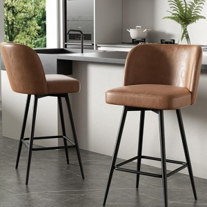UNISOAR Bar Stools Set of 2, 360°Swivel Modern Counter Height Barstools Armless Kitchen Chair, - 1 of 4