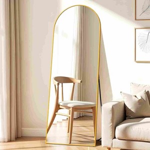 BEAUTYPEAK Arched Full Length Standing Full Body Floor Mirror - 1 of 4