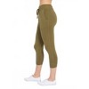 Women's Wo's Sagaponack Jogger - LEIMERE - 2 of 4