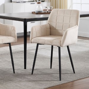 Sapphtopaz Modern Dining Chairs Set of 1 Velvet Upholstered Kitchen Chair with Armrests and Metal Legs Dining Chair for Kitchen, Bedroom, Cream - 1 of 4