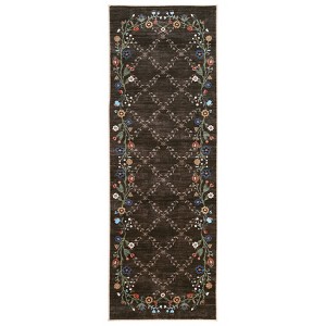 Washable Modern Floral Rug Non Slip Low Pile Rug Soft Contemporary Throw Floor Cover Foldable Indoor Carpet for Living Room Bedroom Playroom Nursery - 1 of 4