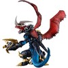 Bandai - Ichibansho - Digimon - Imperialdramon Figure - 4 of 4