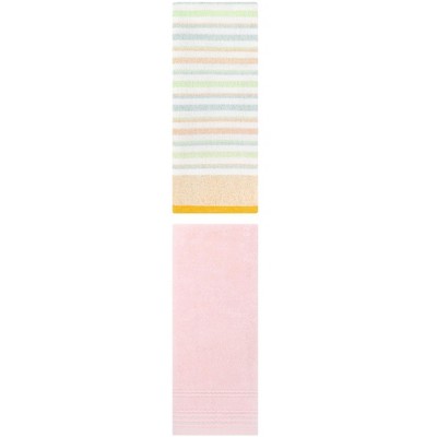 REGALWOVEN Striped Pattern Quick Drying Hand Towels for Bathroom 14" x 30"/13" x 27" 2 Pcs